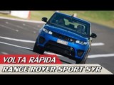 LAND ROVER RANGE ROVER SPORT SVR - VOLTA RÁPIDA COM RUBENS BARRICHELLO #58 | ACELERADOS