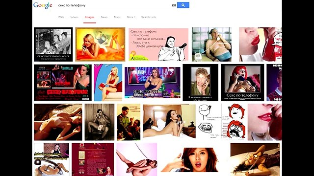 Изякдот- грузинская горячая линия