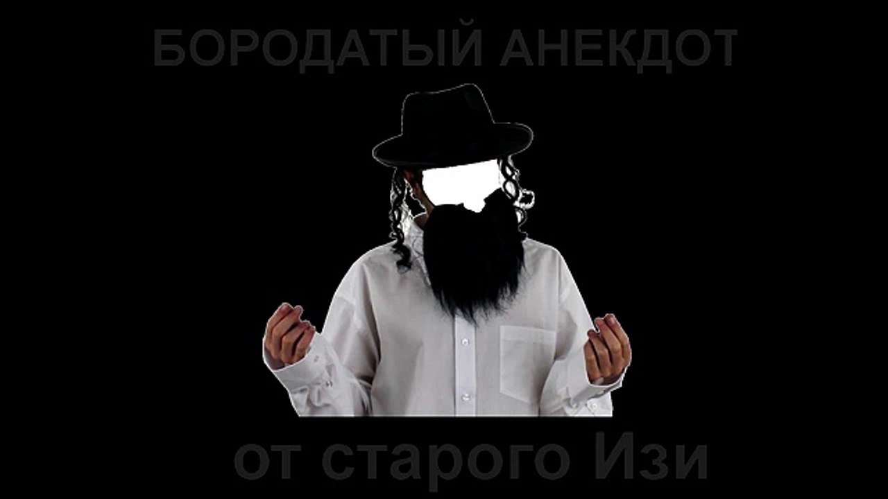Изякдот- собрание в колхозе