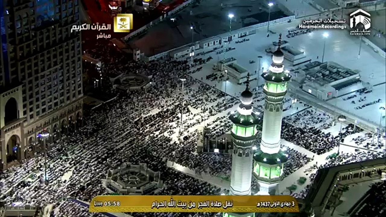 12th February 2016 Makkah Fajr by Sheikh Juhany