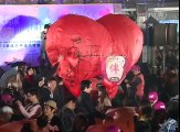 Heart Shaped Lanterns on Valentines Day in Taiwan