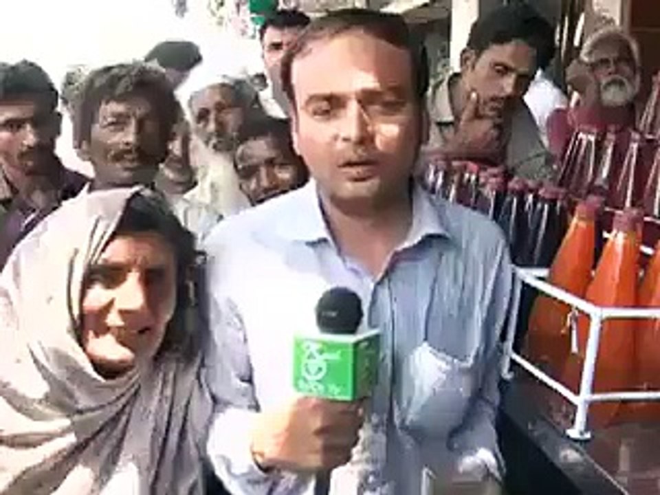 News fun