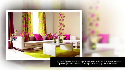 Выбираем обои для стен в гостиной  идеи и варианты