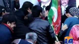 Imran Khan visit PTI Lahore Secretariat - Video Dailymotion