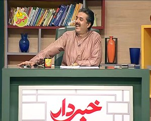 Hilarious Promo of Tonight's Khabardar Comedy Program!