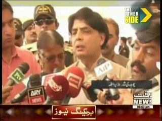 The Other Side - 12th February 2016