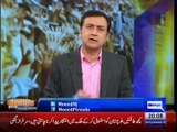 Tonight with Moeed Pirzada: Resignation of DG Accountability Commission, KPK