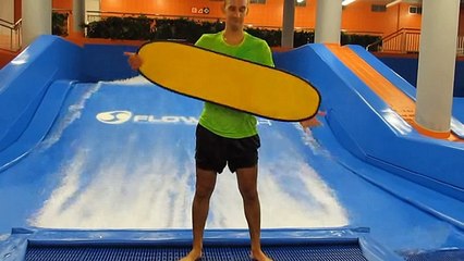 серфинг видео уроки