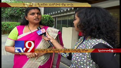MLA Roja moves Court against suspension from AP Assembly