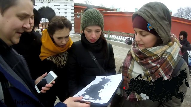 СОЦОПРОС ГДЕ НАХОДИТСЯ КРЫМ ЧАСТЬ 2