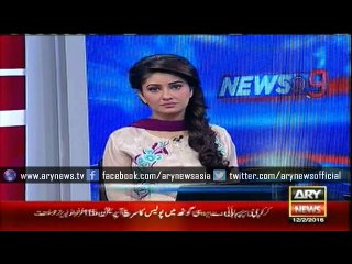 Women in Lahore demand ban on Valentine's Day activities