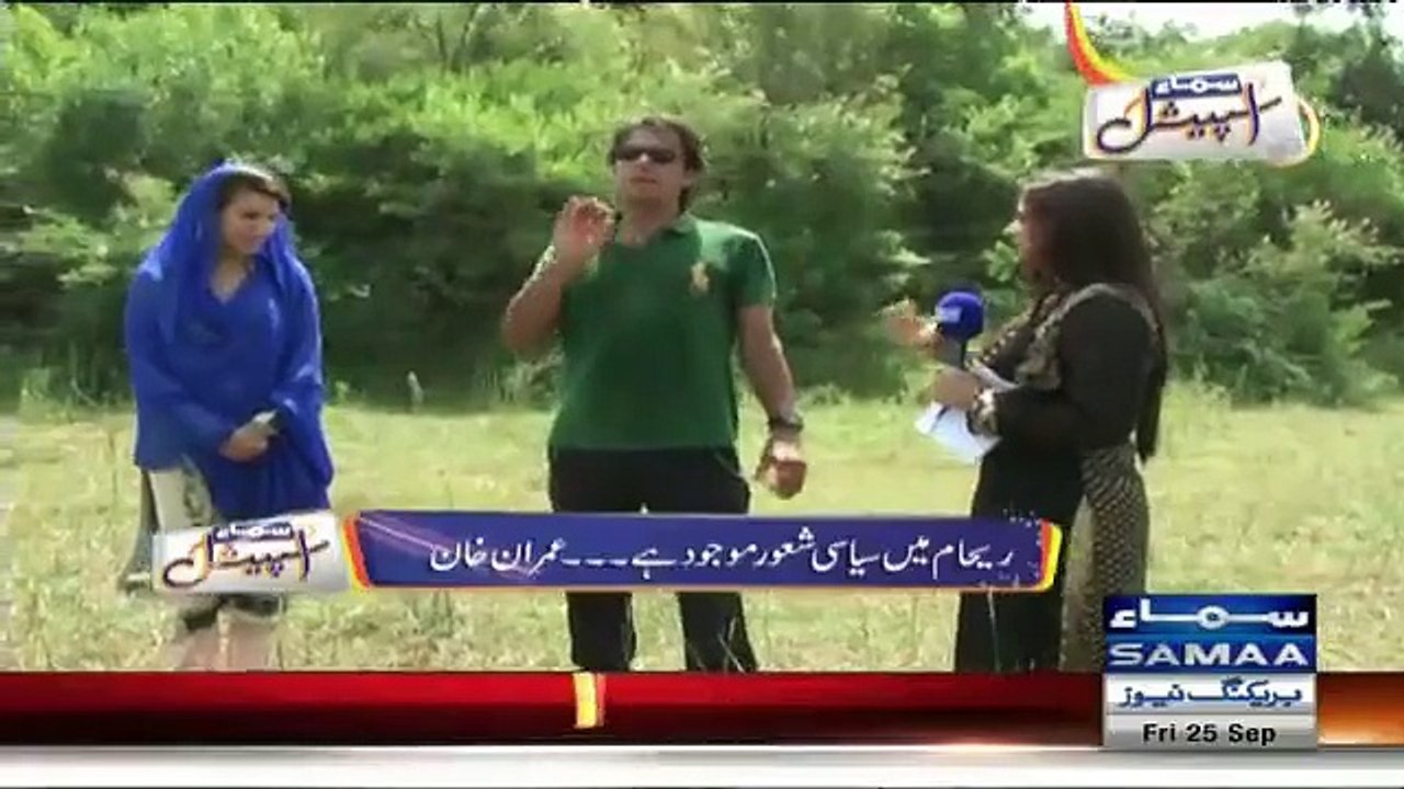 Imran Khan Warned Reham Khan For Divorce on EID Show