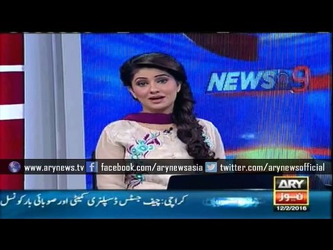 Halwa puri, parathas served at Sindh Assembly