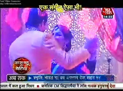 Ananya ke Sungeet mein Sabke Beech se Naira ko kiya Kisi ne Kidnep 12th February 2016 Yeh Rishta Kya Kehlata Hai