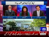 PIA employees ko notices k peechhay aik former wafaqi wazir ka haath hai- Habib Akram