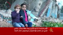 قوافل مساعدات لمضايا والمعاناة مستمرة