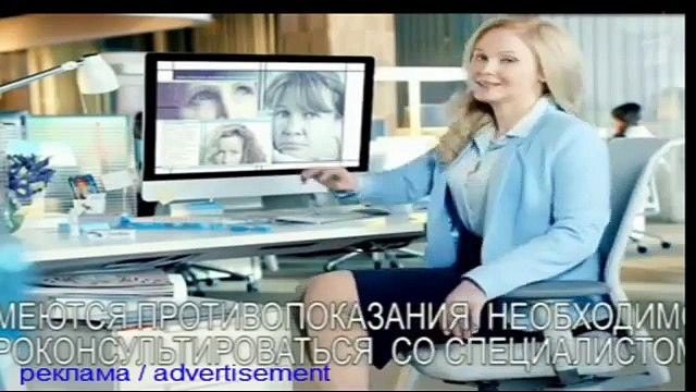 Реклама лекарств - реклама тауфон - тауфон - капли для глаз