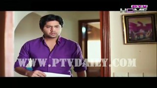 Wajood-e-Zan » Ptv Home » Episode	51	» 12th February 2016 » Pakistani Drama Serial