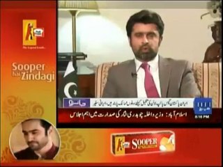 Does Iran Fund Different religious sects in Pakistan??? Listen to Iran's Ambassador