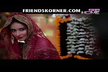 Angan Mein Deewar Episode 43