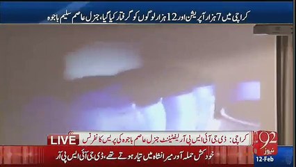 Major Asim Bajwa Showing How Terrorist Were Planning To Attack Hyderabad Central Jail