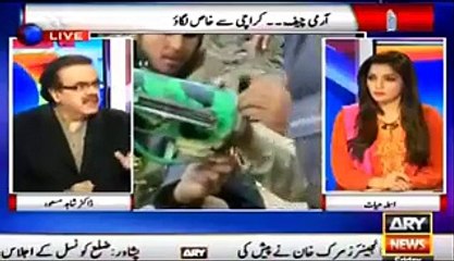 Dr Shahid masood Army chief Ki Karachi Sy Khas Lgao Ki Wja Btaty Huae