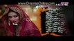 Angan Mein Deewar Episode 43 12 February 2016 PTV Home Full Episode