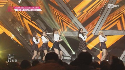 [4회] 언니가 좀 간절해 - 2조 원더걸스 ♬Irony