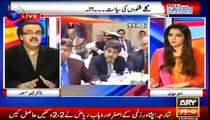Dr Shahid Masood reveals the extreme of PML (N) and PPP mukmuka