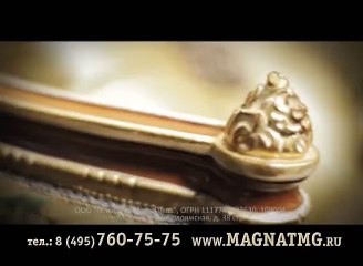 МАГНАТ МЕБЕЛЬ Групп