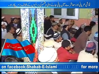 Tera Muqam Ya Nabi koi Smj Ska Nahi