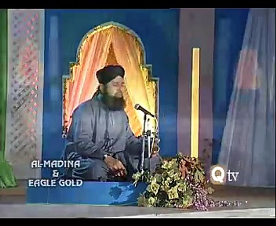Owais Raza Qadri Likh Raha Hoon Naat E Sarwar