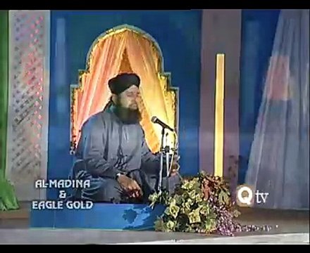 Owais Raza Qadri Likh Raha Hoon Naat E Sarwar