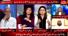 Abb Takk - Tonight with Fereeha Ep 231 12 Feb 2016