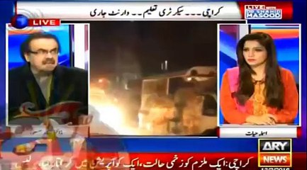 PIA offices selling for? Dr Shahid Masood reveals