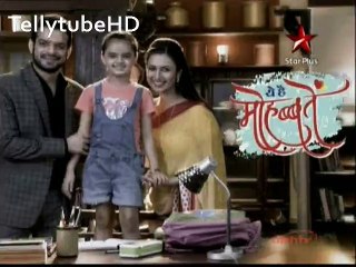 Yeh Hai Mohabbatein – 12th February 2016 Part 3