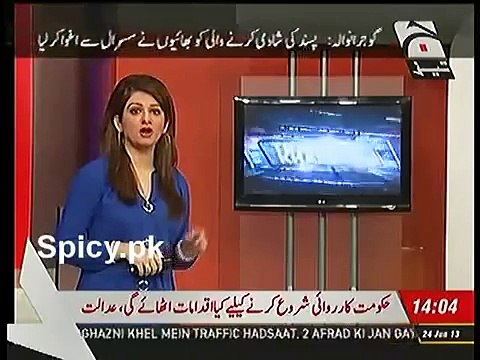 Angry Sharmila Farooqi Got Mad in Parliament Blasts at PTI MPA in Sindh Assembly