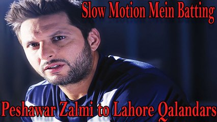Yousaf, Jibran - Slow Motion Mein Batting - Peshawar Zalmi to Lahore Qalandars