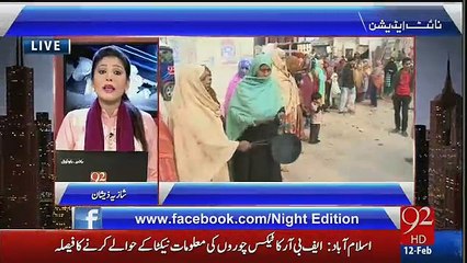 Night Edition - 12 feb 2016 - Pakistani Talk Show