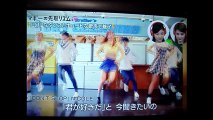 ニコル　日本テレビ『バズリズム』　「マギーの先取リズムコーナー」でDON’T STOP　動画