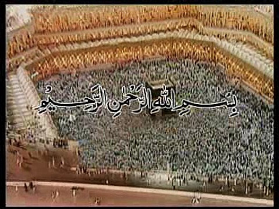 ban ke sahil madine nu jawa gi mai