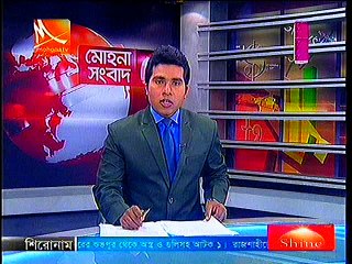 কসবা সীমান্ত হাট