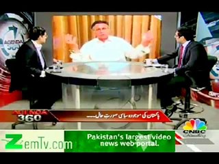 Hassan Nisar Funny Remarks On Nawaz Sharif In Live Show