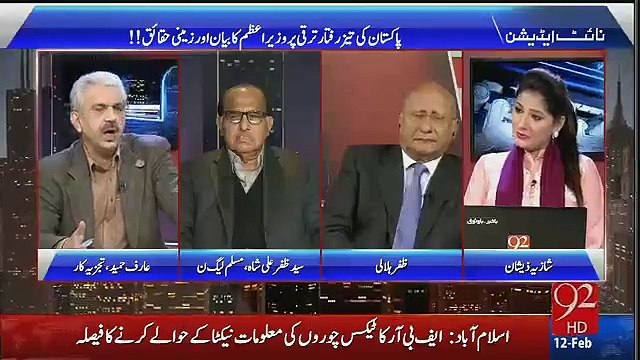 Nawaz Sharif ghalt bat nahi kr sktay kyonke wo Zia Ul Haq k shagird hain- Arif Hameed Bhatti bashes