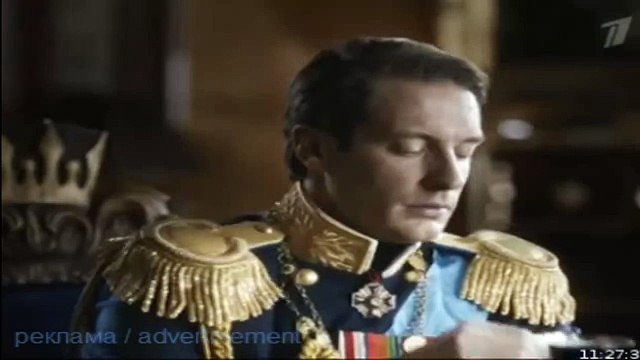 Реклама чая RICHARD - чай ричард - реклама чая