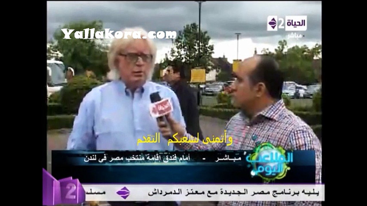 ماذا قال شيفر عن مصر والأسكندرية والأهلى والزمالك?