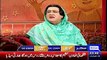 Azizi Sheri Mazari vs Firdos Ashiq Awan Hasb e Haal