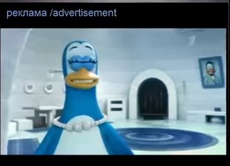 Kinder Pingui - реклама киндер пингви - киндер пингви
