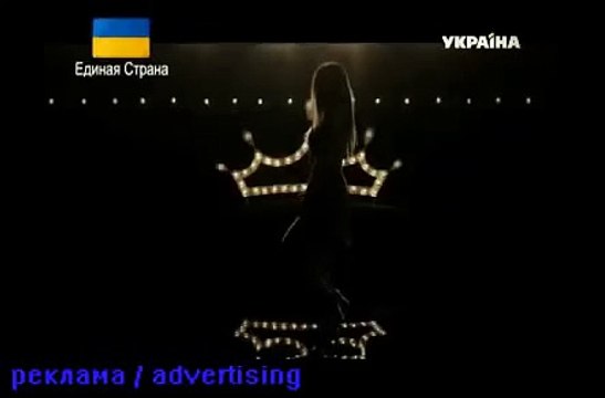 шоколад корона - Ани Лорак - шоколад