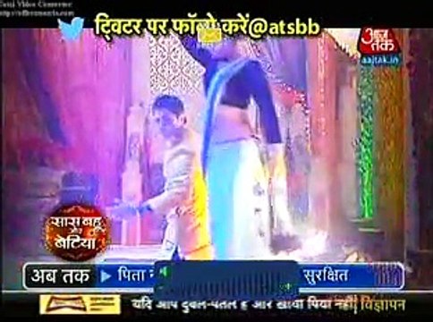 Ananya ke Sungeet mein Sabke Beech se Naira ko kiya Kisi ne Kidnep 12th February 2016 Yeh Rishta Kya Kehlata Hai